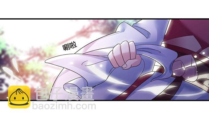 12 差点射到我