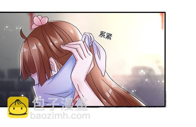 12 差点射到我