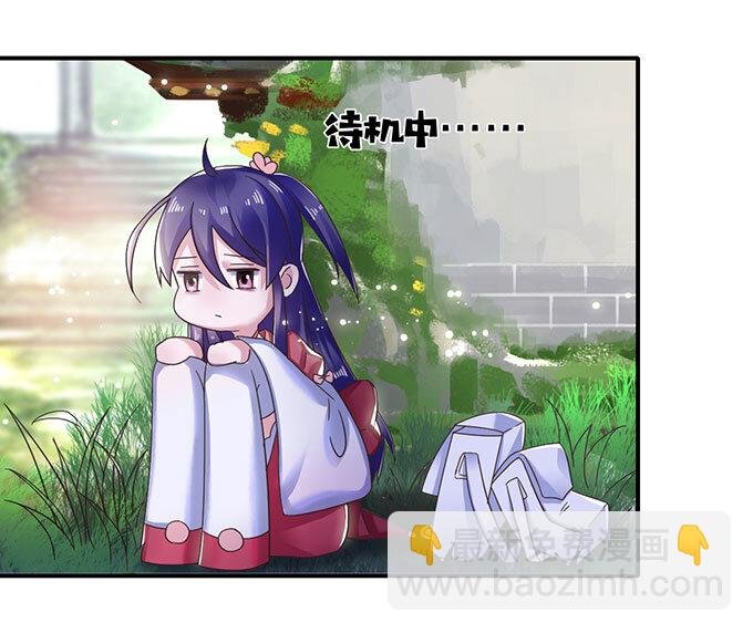 12 差点射到我