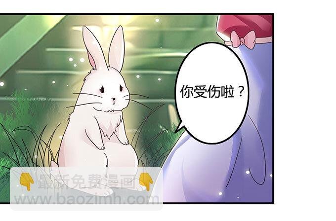 12 差点射到我