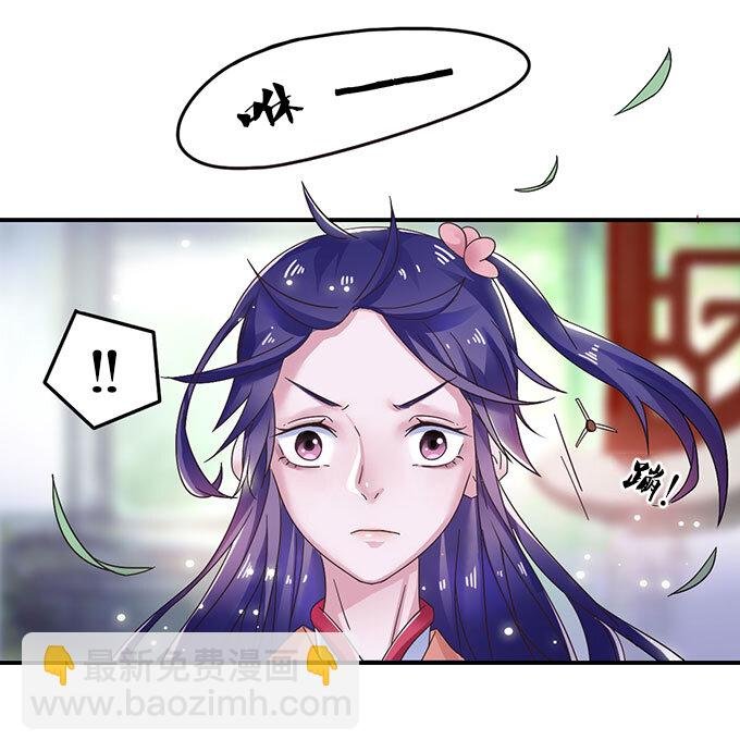 12 差点射到我