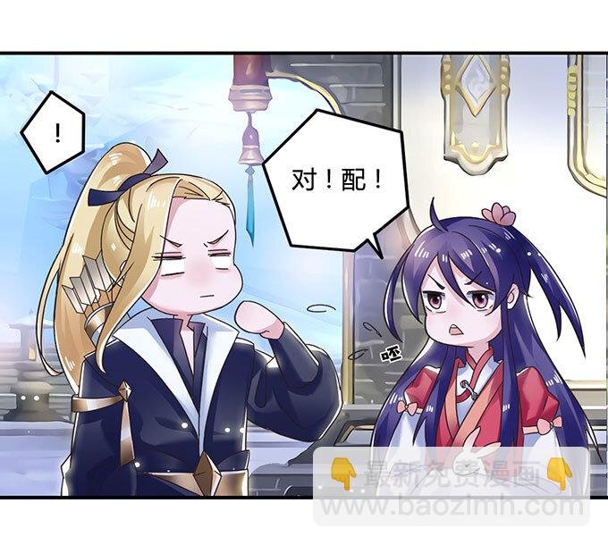 12 差点射到我
