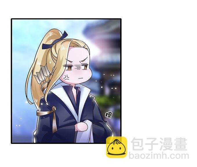 12 差点射到我