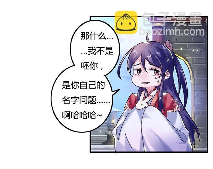 12 差点射到我