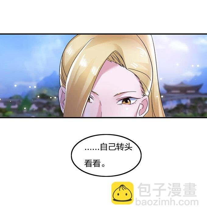12 差点射到我