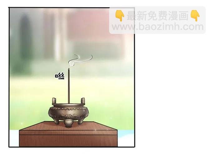 120 救场