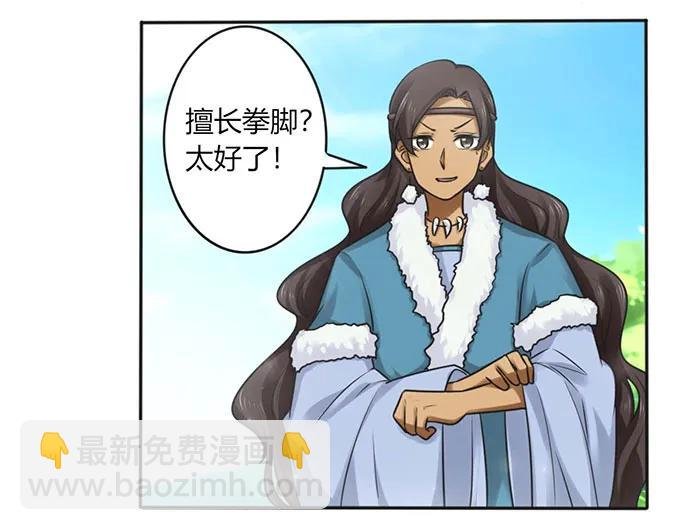120 救场