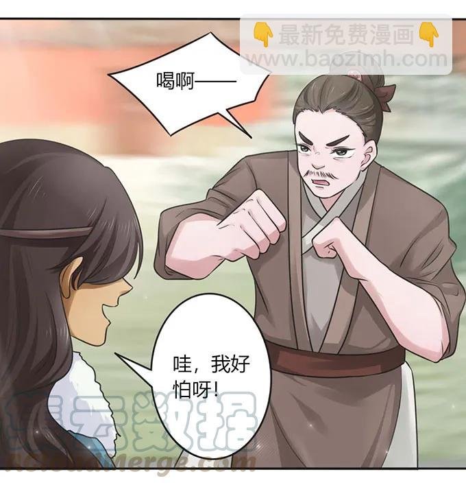 120 救场