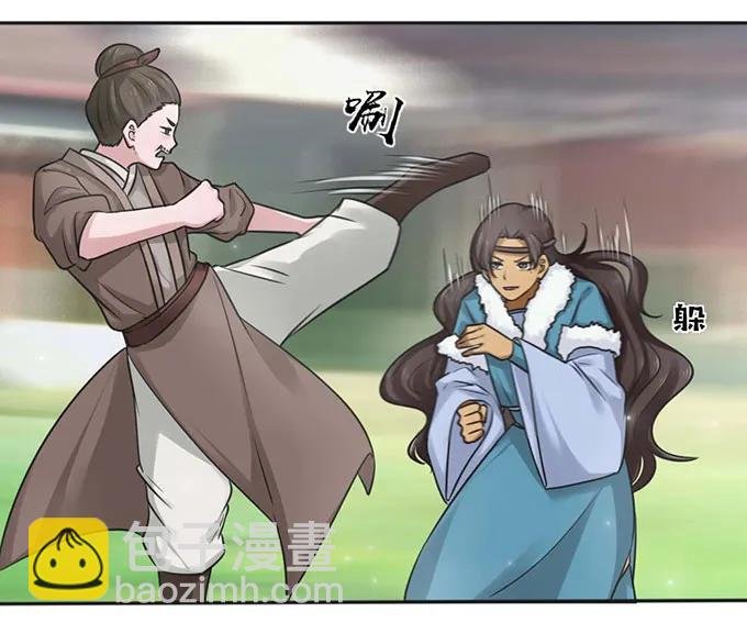 120 救场