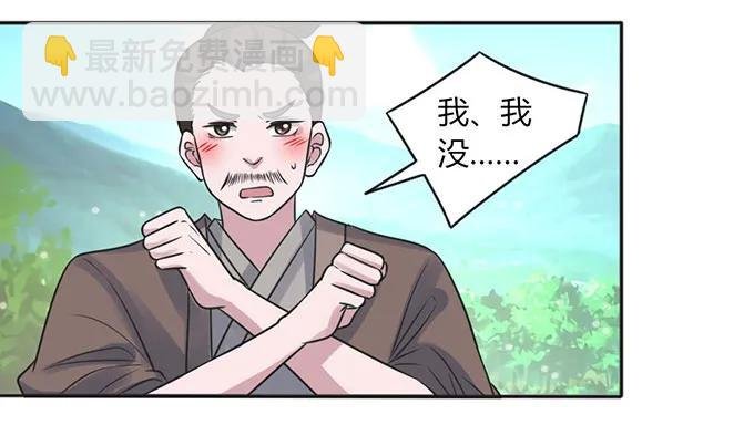 120 救场