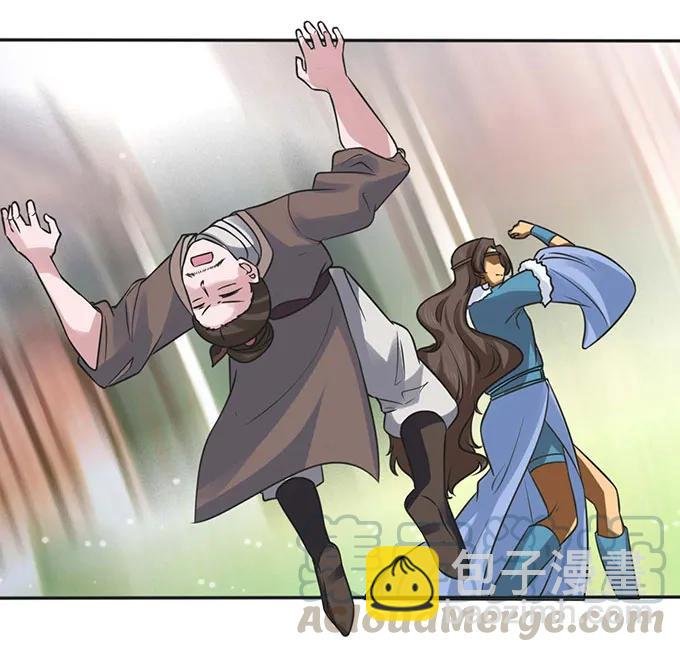 120 救场