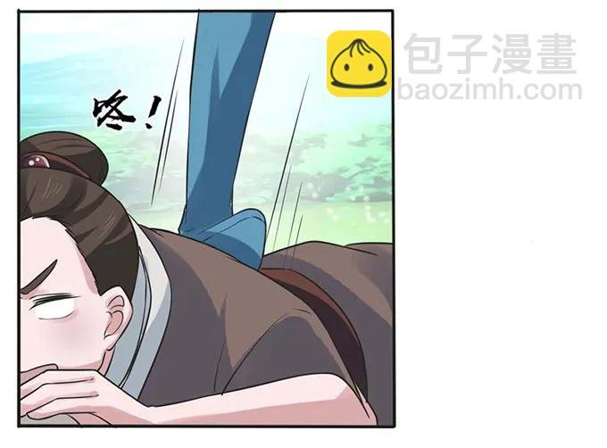 120 救场