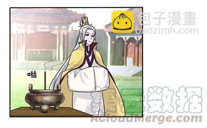 120 救场