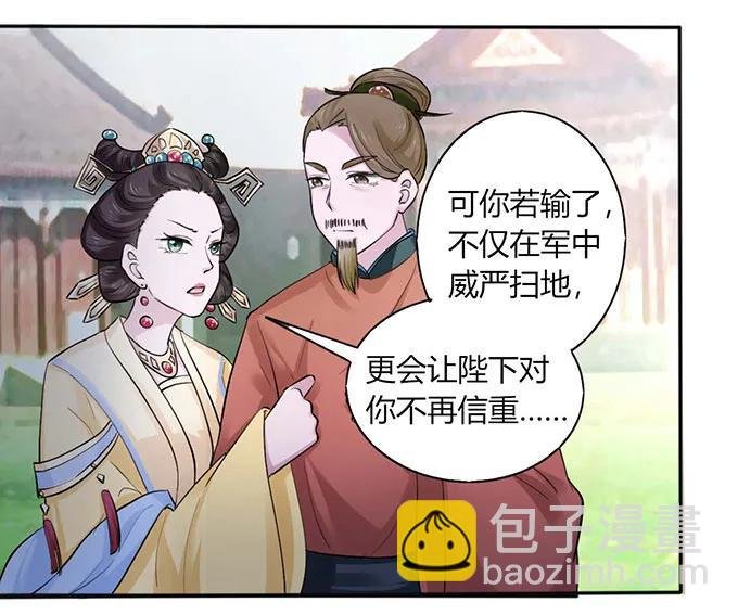 120 救场