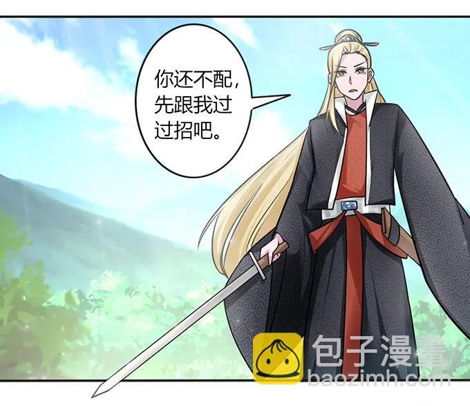 120 救场