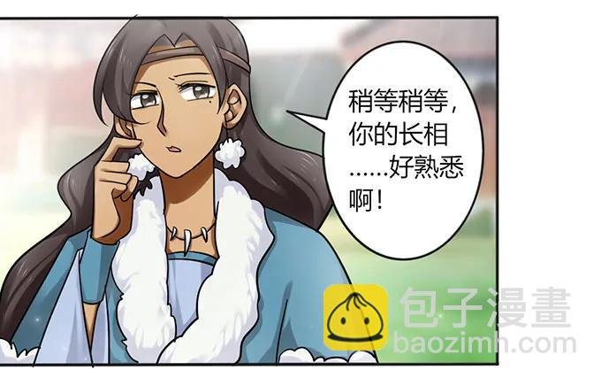 120 救场