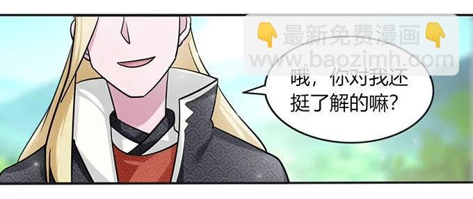 120 救场
