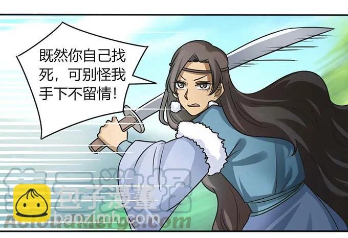 120 救场