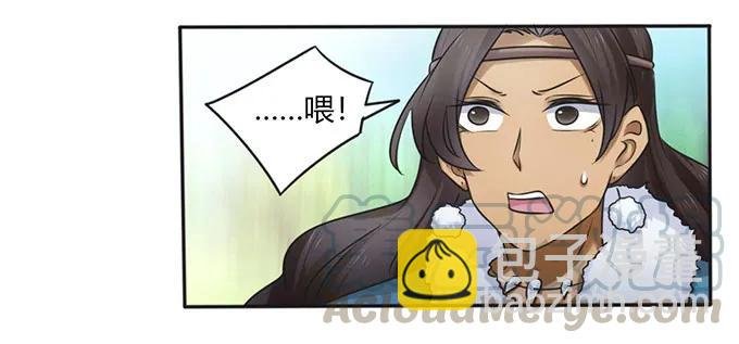 121 使诈