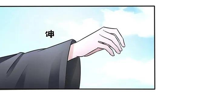 122 认输