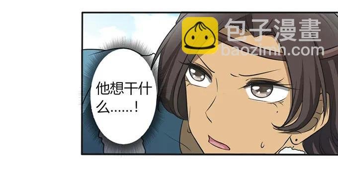 122 认输
