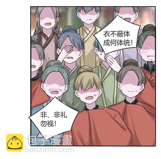 122 认输