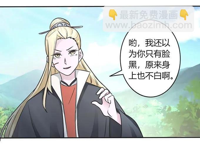 122 认输