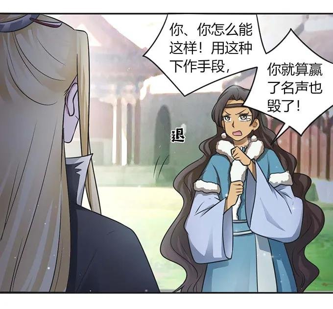 122 认输