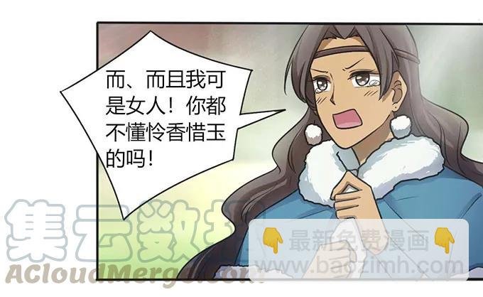 122 认输