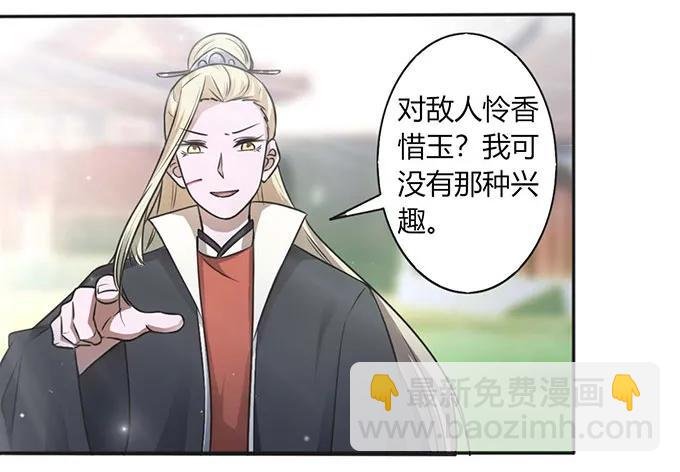 122 认输