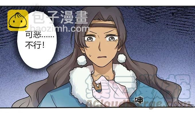 122 认输