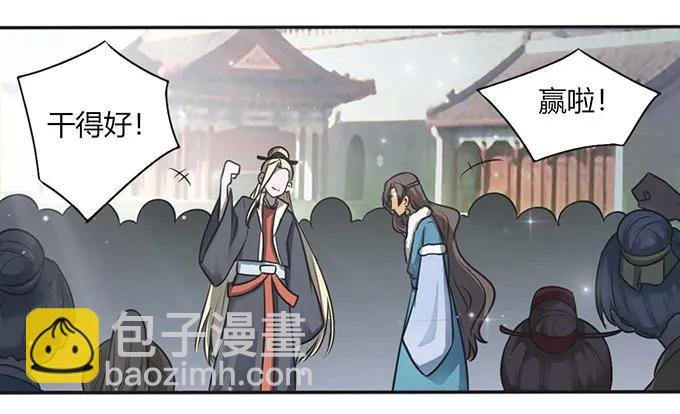 122 认输