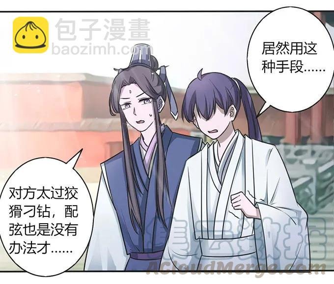 122 认输