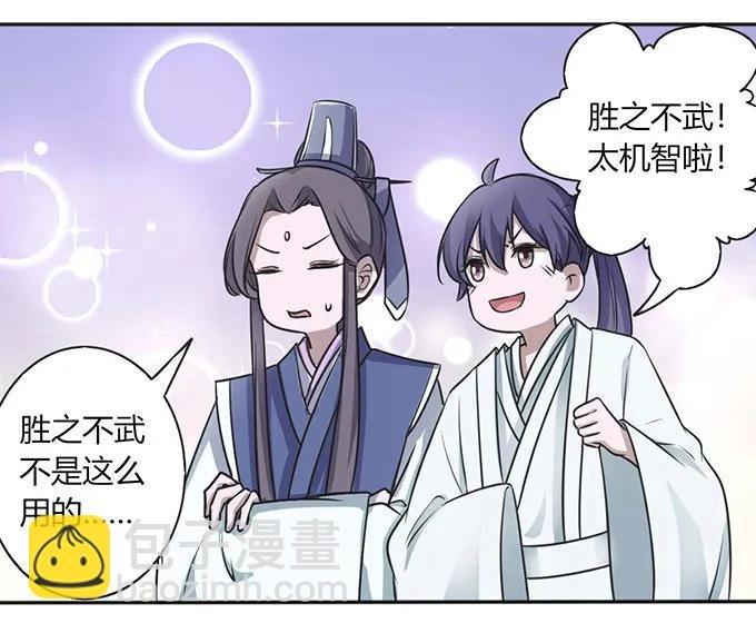 122 认输
