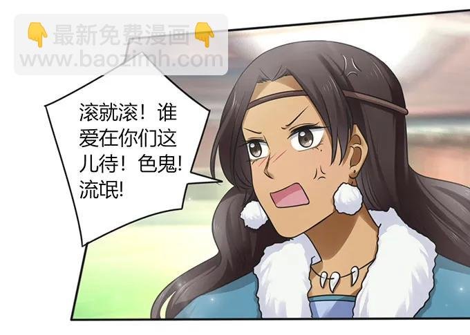 122 认输