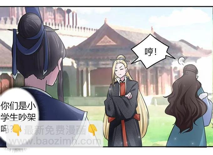 122 认输