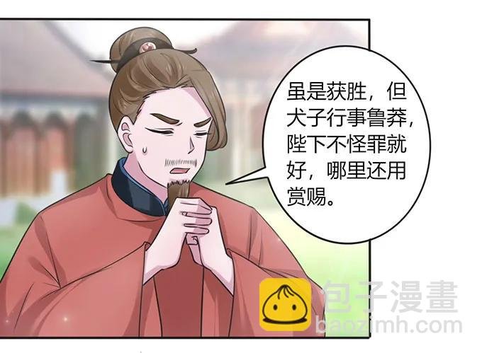 122 认输