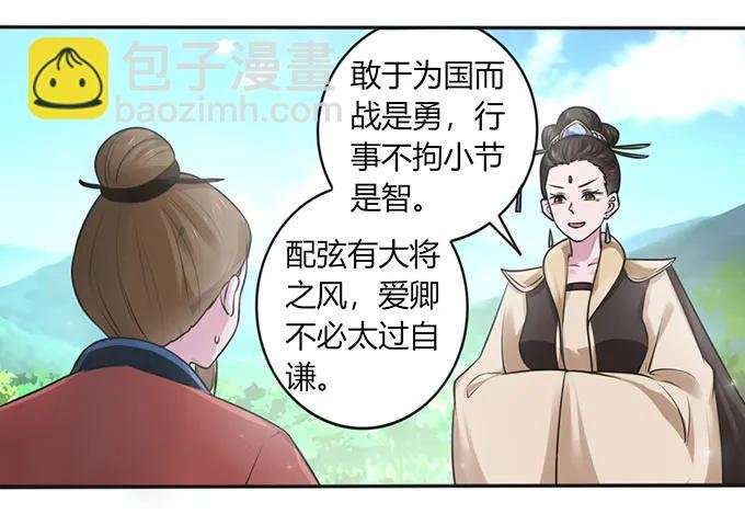 122 认输