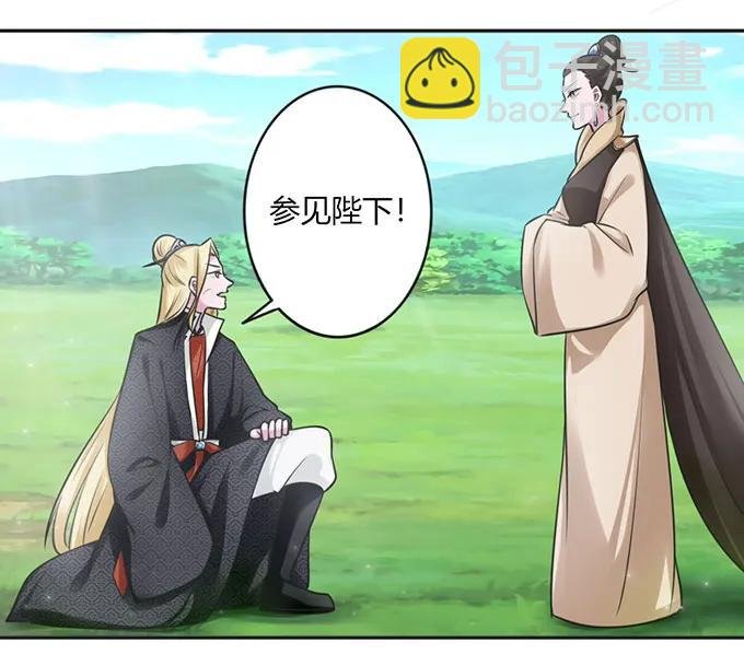 122 认输