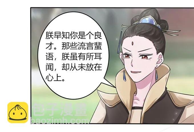 122 认输