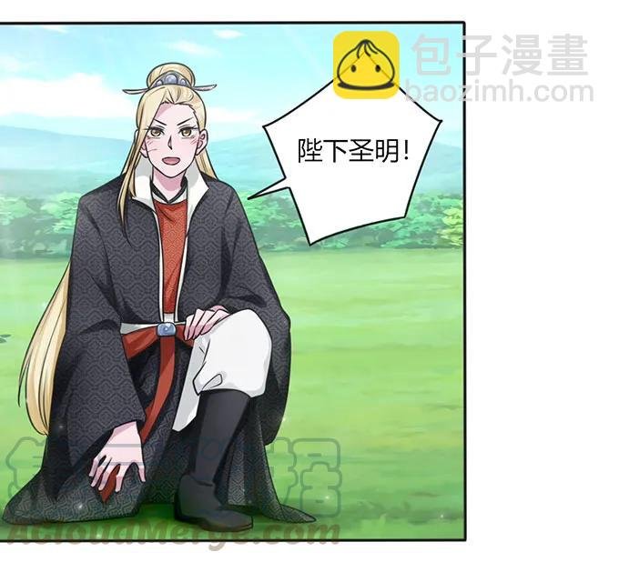 122 认输