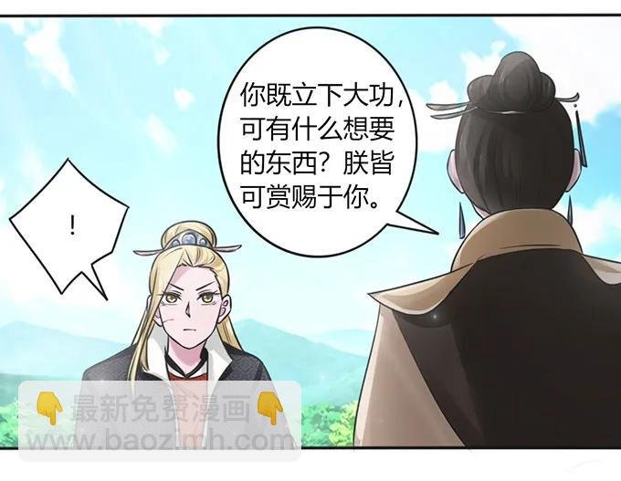 122 认输