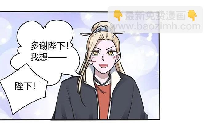 122 认输