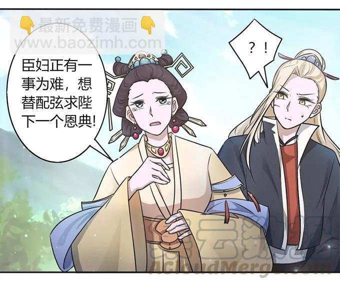 122 认输