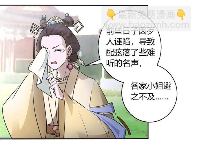122 认输