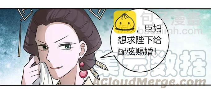 122 认输