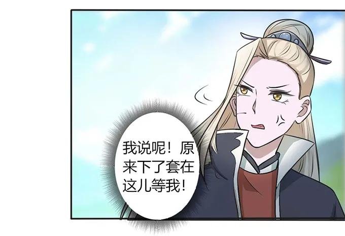 122 认输