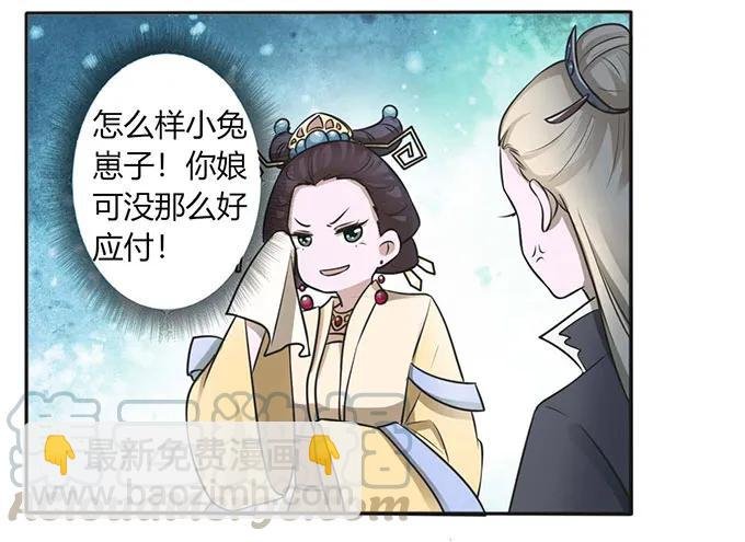 122 认输