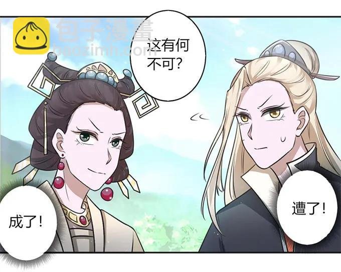 122 认输