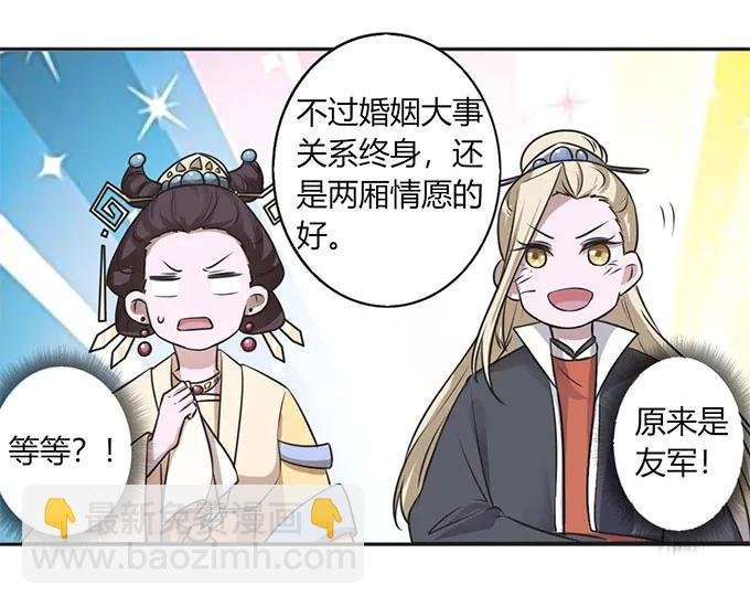 122 认输